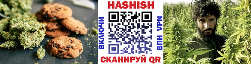 Cannafood марихуана  блэк спрут маркетплейс  Рузаевка 
