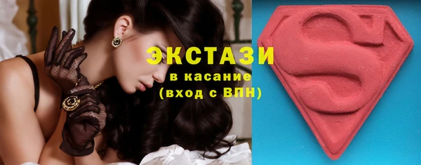 соль ск Ростов