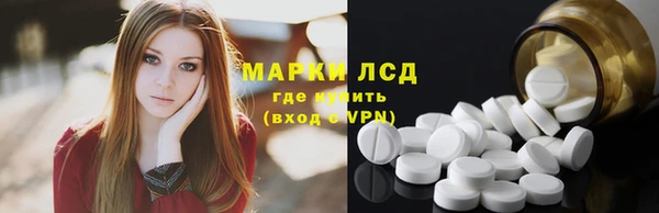 дурь Протвино