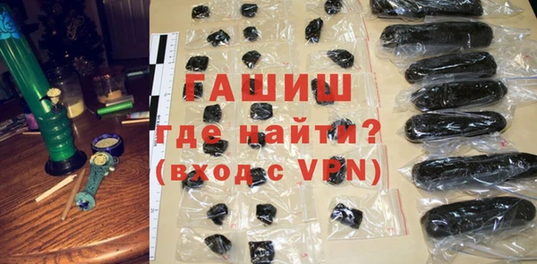соль ск Ростов