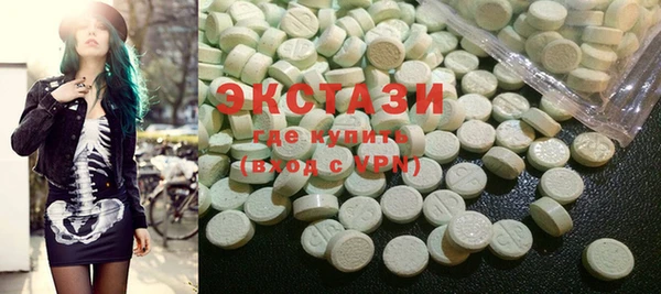 стаф Россошь