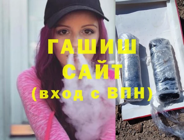 соль ск Ростов