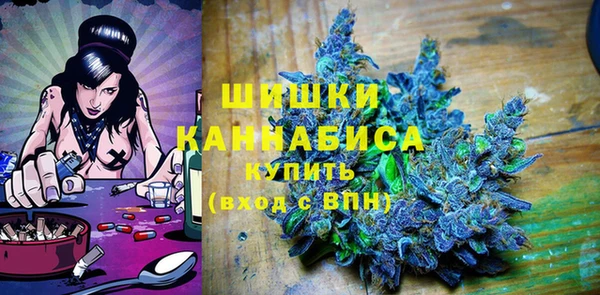 соль ск Ростов