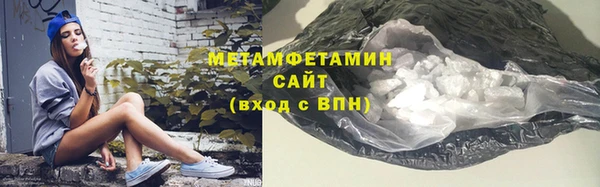 стаф Россошь