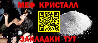 твердый Рыбинск