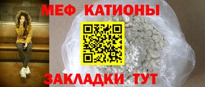 твердый Рыбинск