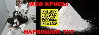 хмурый Севастополь