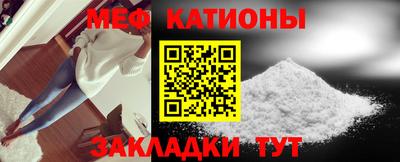 твердый Рыбинск
