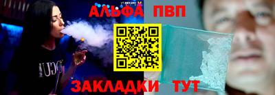 хмурый Севастополь