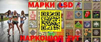 хмурый Севастополь