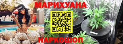 таблы Рузаевка