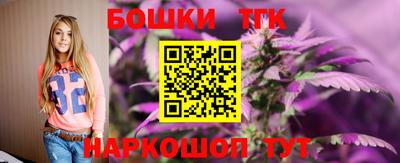а пвп мука Свободный