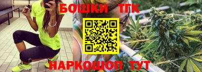 прущие грибы Северобайкальск