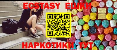 хмурый Севастополь