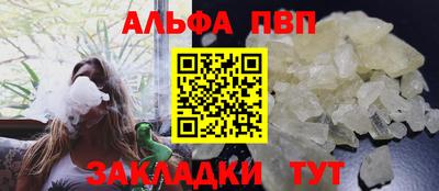 твердый Рыбинск