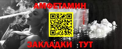 твердый Рыбинск