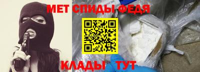 твердый Рыбинск