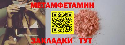 хмурый Севастополь