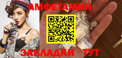 твердый Рыбинск