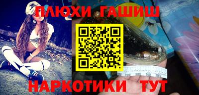 твердый Рыбинск
