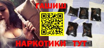 твердый Рыбинск