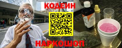 твердый Рыбинск