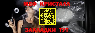 твердый Рыбинск