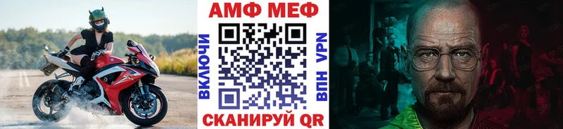 купить наркотики сайты  Рузаевка  Первитин кристалл 