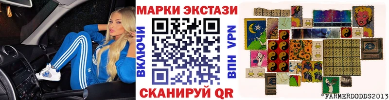 shop Telegram  Рузаевка  Марки NBOMe 1,8мг  цена наркотик  ОМГ ОМГ сайт 